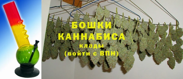 кокаин Вязьма